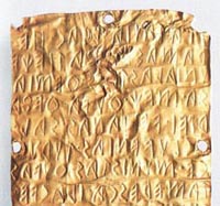 Tablet A from Pyrgi. End 6th century BC 